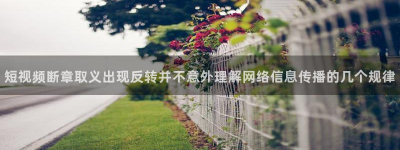 51吃瓜在线导航