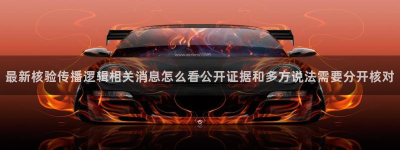 51吃瓜最新网址