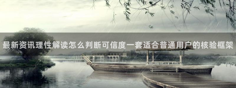 51吃瓜网页导航
