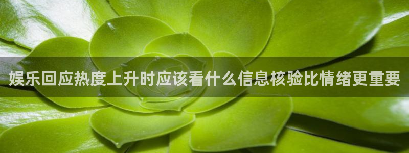 51吃瓜爆料入口