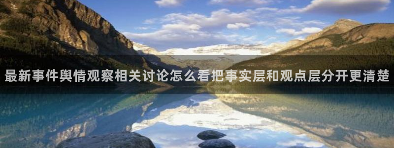 51吃瓜网络热搜