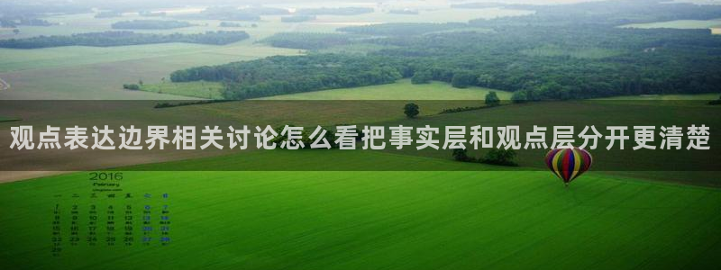 吃瓜在线入口