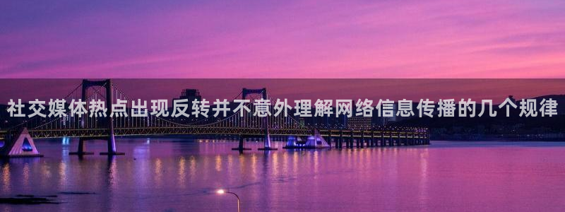 吃瓜最新事件