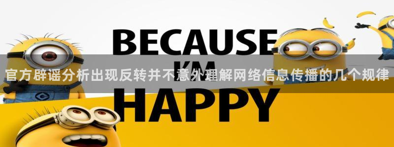 51吃瓜搜索