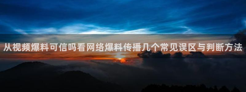 51吃瓜每日事件