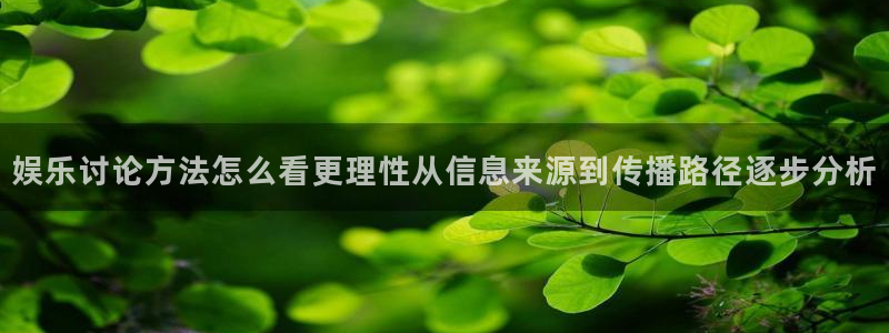 51吃瓜入口最新地址