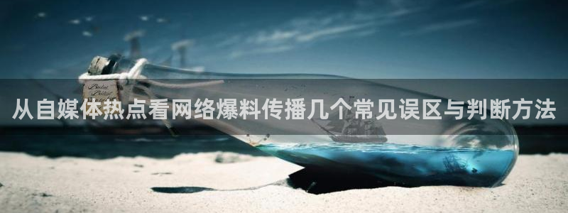 吃瓜事件大全