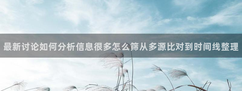 吃瓜网页入口