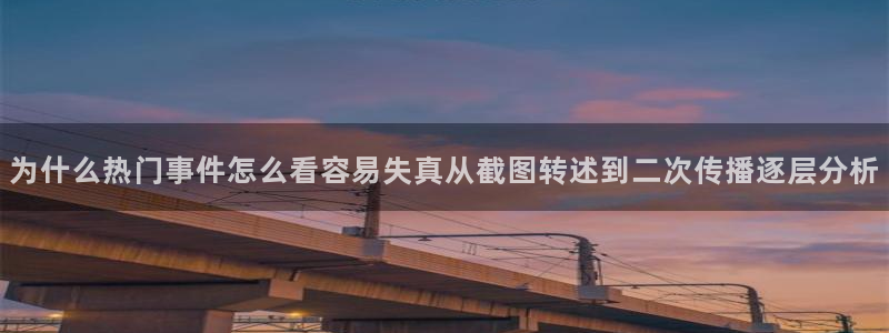 51吃瓜资讯网