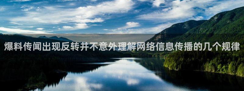 51吃瓜爆料导航